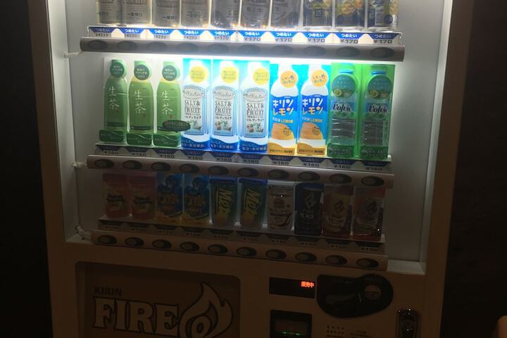 Hotel Amenity