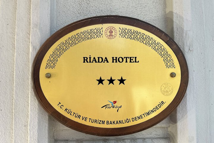Hotel 37 of 37