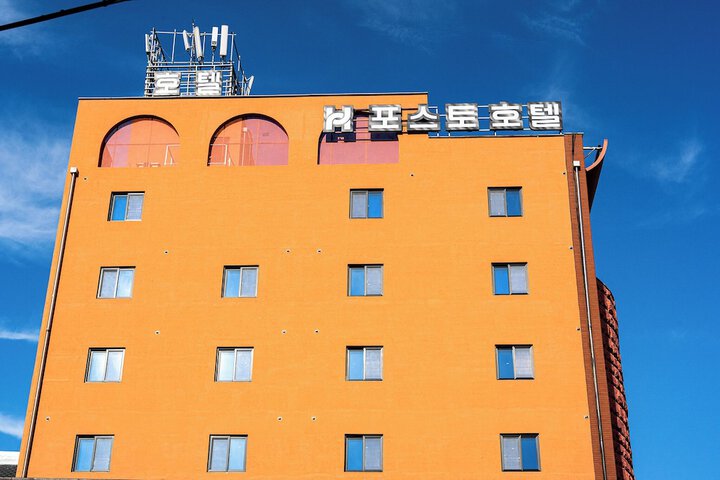 Hotel 25 of 27