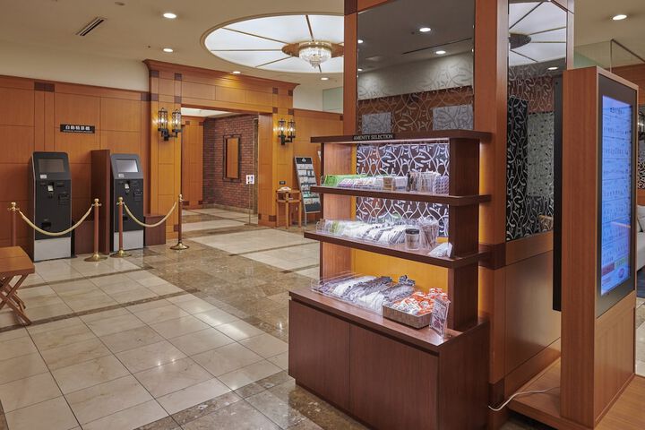 Entrance & Lobby