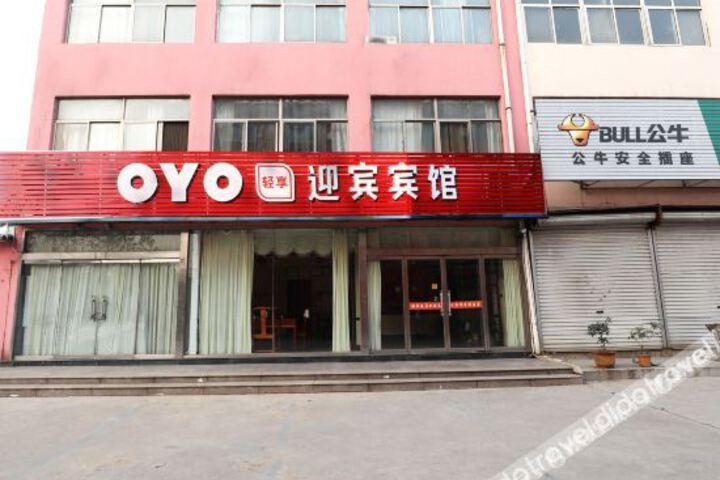 Hotel 9 of 28