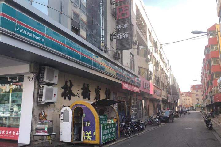 Shizuishan Forest Bridge Hotel