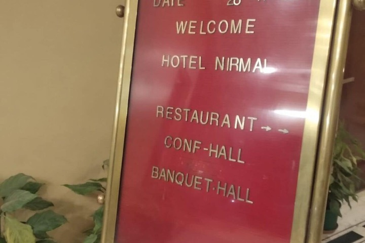Hotel Nirmal and Restaurant