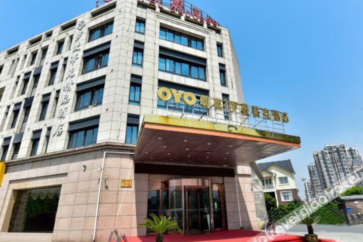 Anji romance hotel