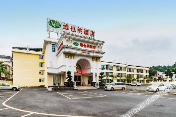 Hotel 5 of 19