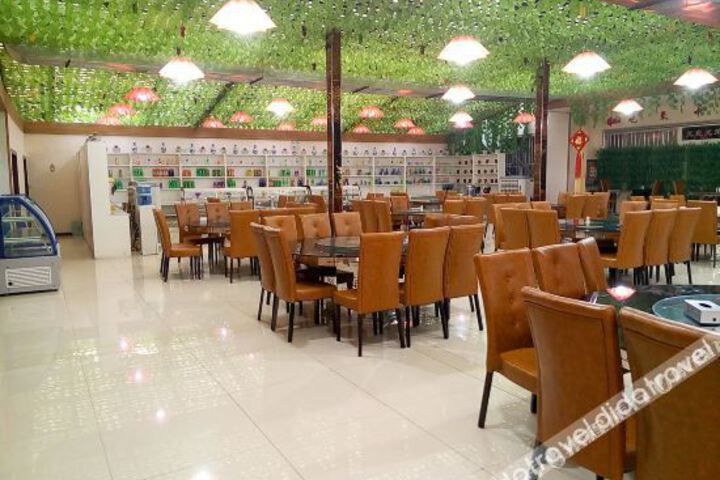 Xiyu Sunshine Food City Eco Hotel