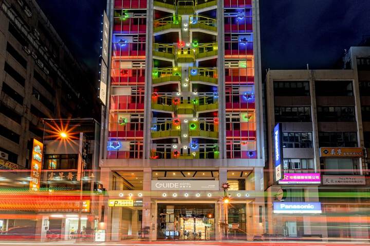 Guide Hotel Taichung ZiYou