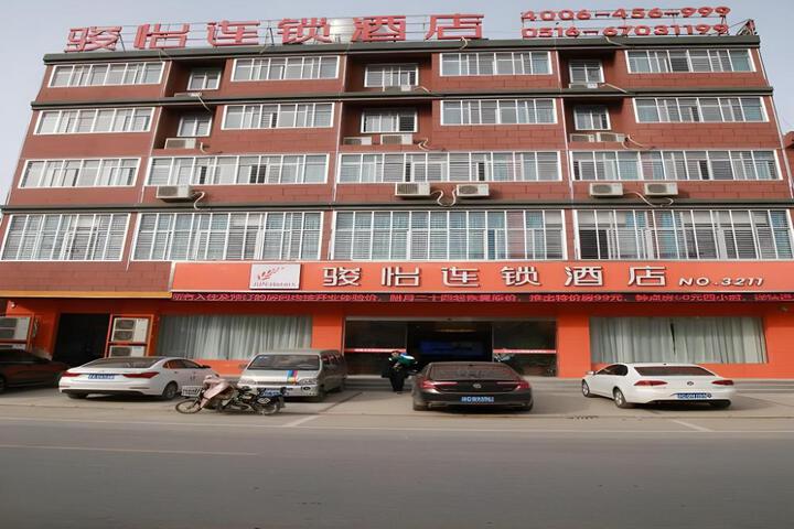 Jun Hotel Jiangsu Xuzhou Suining County Liji Town Jinling Xi Road