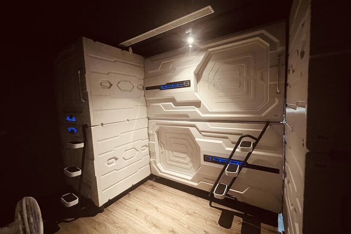 Room 7 of 20