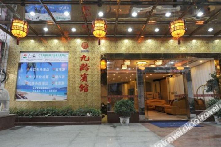 Hotel 4 of 20