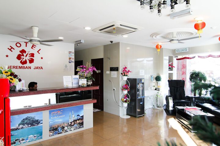 Check-in/check-out kiosk