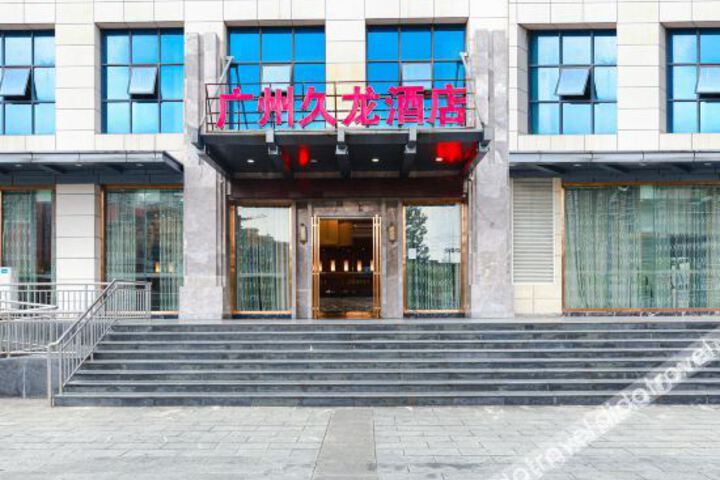 Jiulong Hotel (Suiyang Luyuan Plaza Store)