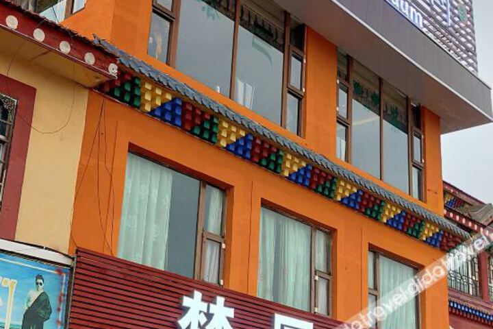 Hongyuan mengyuan hotel