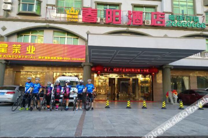 Chun yang Hotel