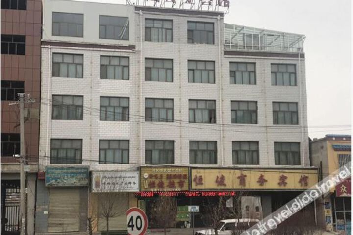 Hotel 1 of 22