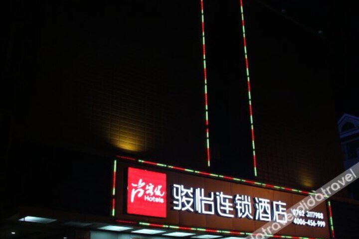 THANK YOU JUNYI Inn HEYUAN HONGXING ROAD