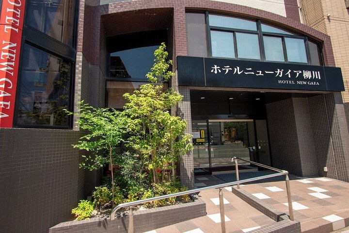 Exterior of Hotel New Gaea Yanagawa