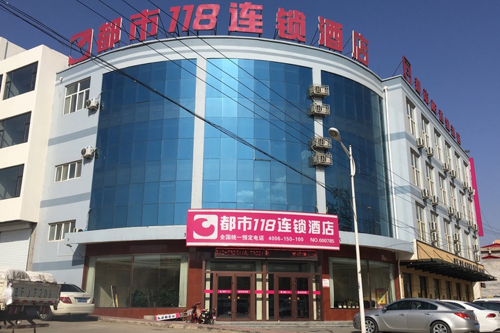 Yuezhan Garden Hotel
