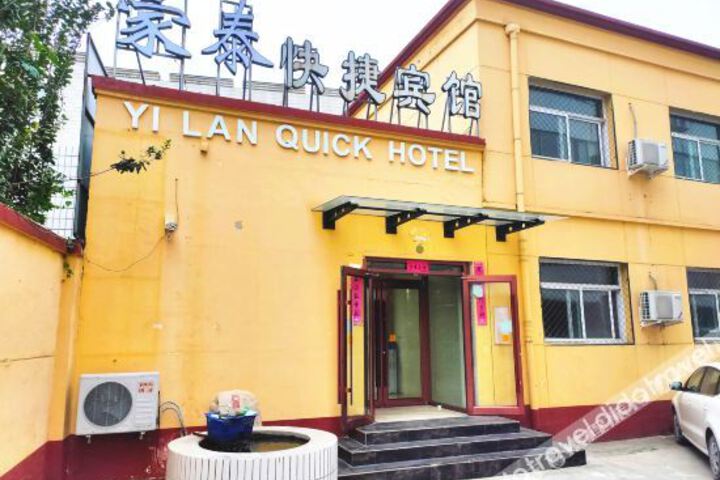 Hotel 4 of 22