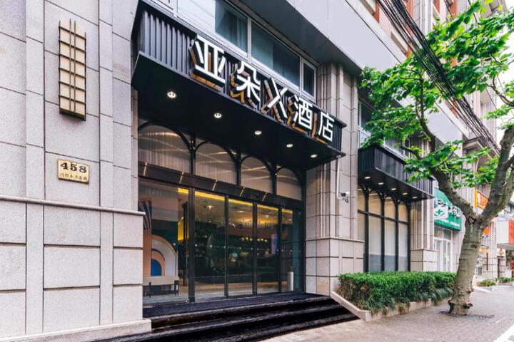 Atour X Hotel Shanghai Jingan Temple