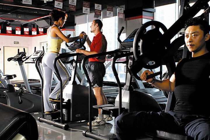 Workout Center
