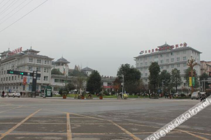 Hotel 3 of 14