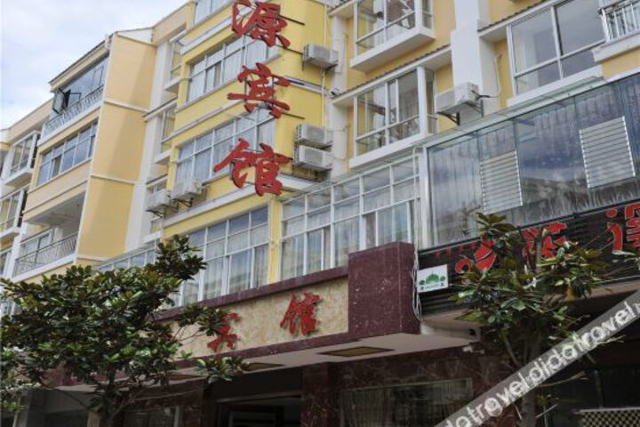 Hotel 4 of 24