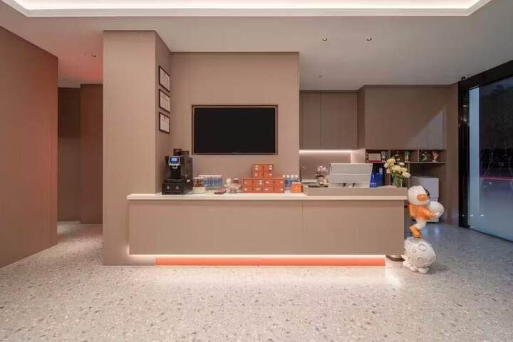 Image of Hefei Yunmao Art Hotel