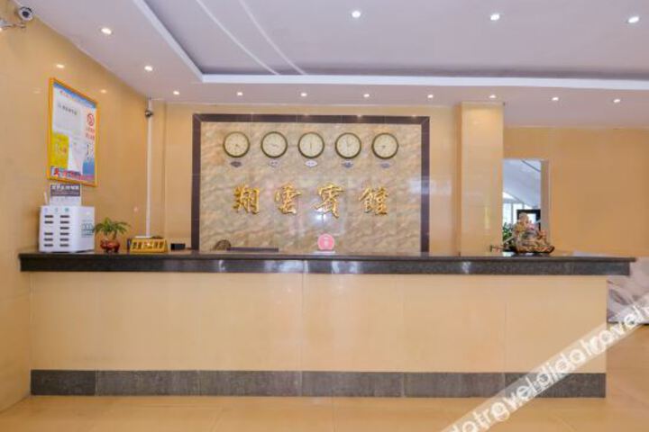 Hotel Interior 16 of 26