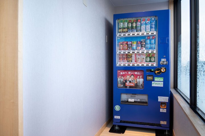 Vending machine