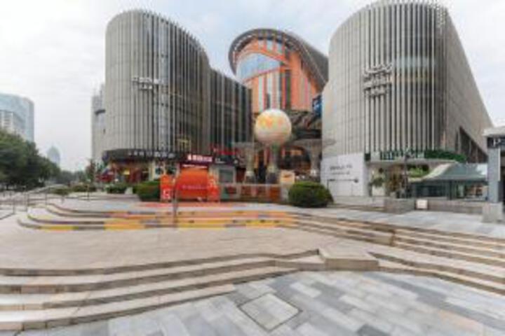 Post & Telecommunication Mansion
