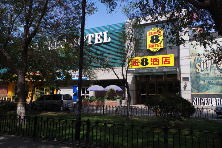 Mabelle Hotel