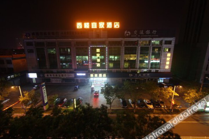 Xilou Yijia Hotel