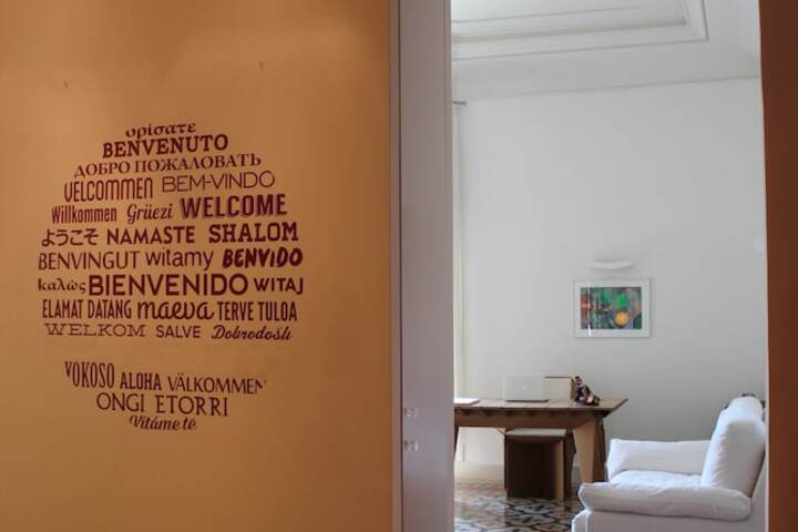 Interior entrance