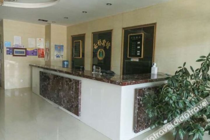 Hotel Interior 5 of 21