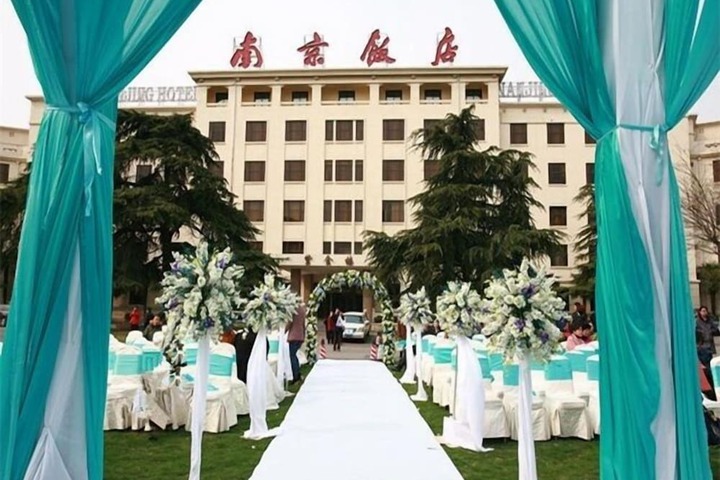 Wedding/Banquet 18 of 20
