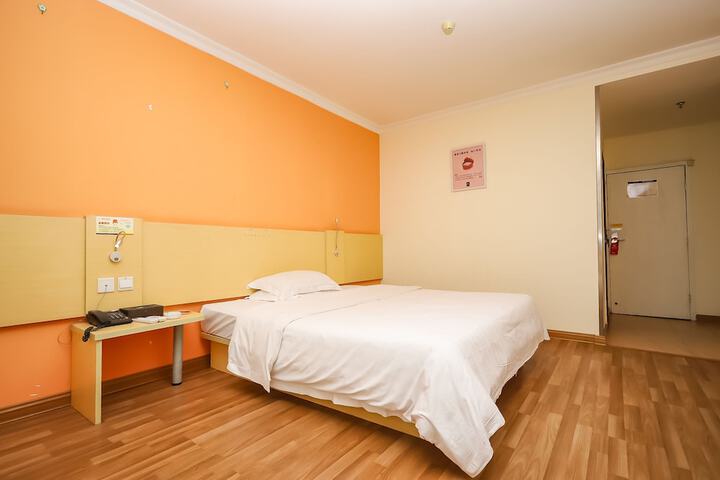 Room 16 of 45