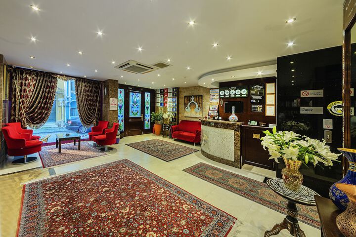 Guest Lobby