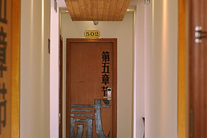 Hotel Interior 11 of 31