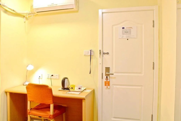 Room 3 of 11