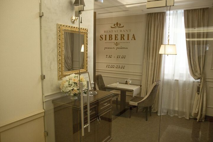 Hotel 2 of 37