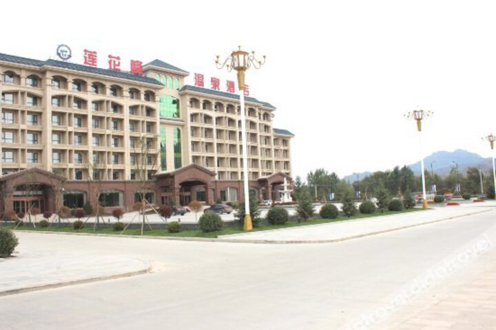 Yiqucheng Experience Hotel