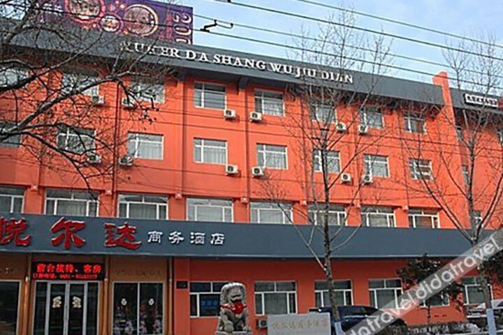 Harbin Yuet Jorda Business Hotel