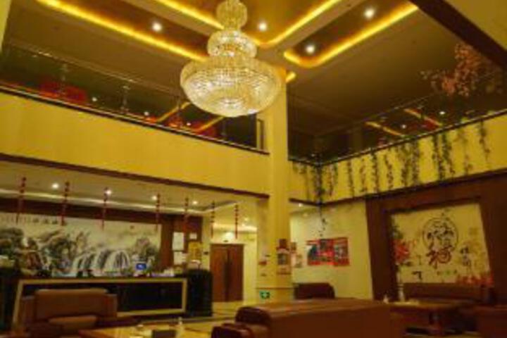 Tourist Hotel (Tuanjie Road Branch)
