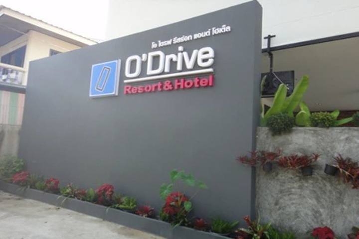O Drive Resort & Hotel