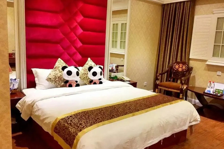 Room 2 of 11