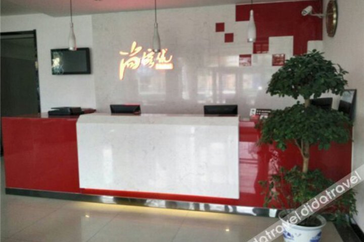 Thank Inn Hotel Shaanxi Yulin Qinjian Road