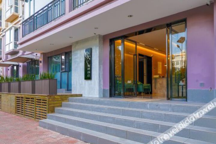 Kunming Xiaojiu Riverside Hotel