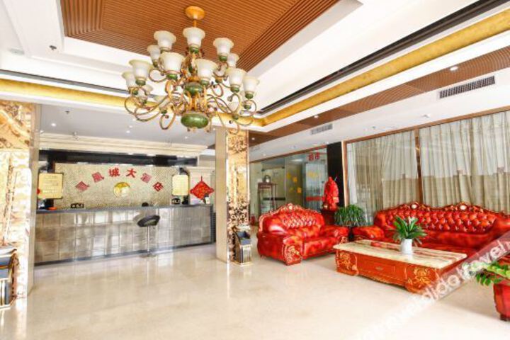 Hotel Interior 16 of 33
