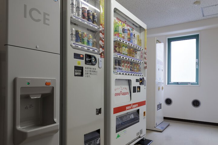 Vending machine